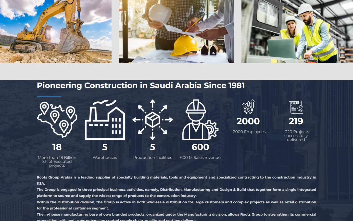 A website we built, on a laptop