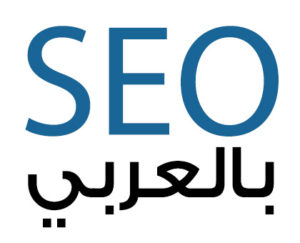 SEO in Arabic
